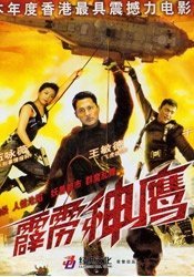 美容冠的秘密